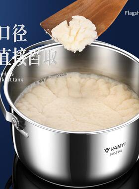不锈钢猪油罐家用猪油盆带盖子耐高温辣椒油罐商用调味罐大容