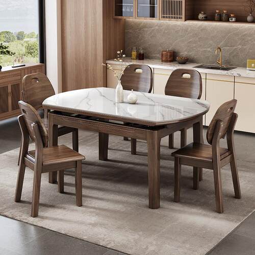 北美胡桃木岩板实木餐桌家用小户型可伸缩折叠现代简约可变圆桌 - 图1