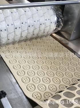 小圆饼干样品 全自动韧性饼干生产线 薄脆饼干加工机器 合强厂家