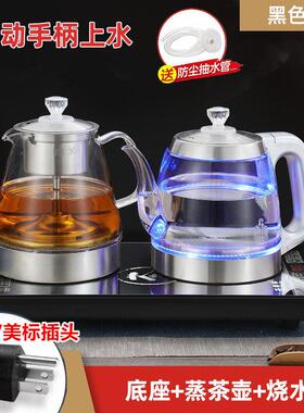 1上10V2JY-D0320V自动部水电水热水壶玻璃烧壶台底式泡茶饮水一体