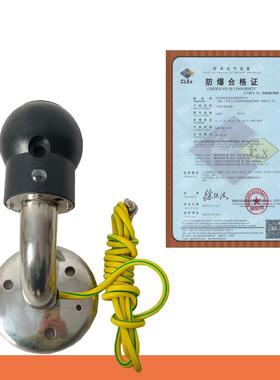 标安挂墙防爆人体静电释放器智能声光报警工业挂壁消除器防护