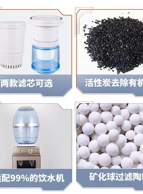 过滤桶家用自来水净水桶净水器净化桶大容量饮水机饮水桶直饮通用