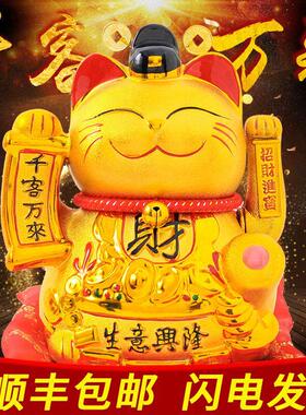 招财猫摆件开业自动招手收银台发财猫大电动摇手礼品店铺入户前台