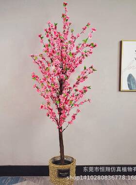 热销仿真植物假桃花树客厅摆设展厅落地盆栽假花室内装饰仿真桃花