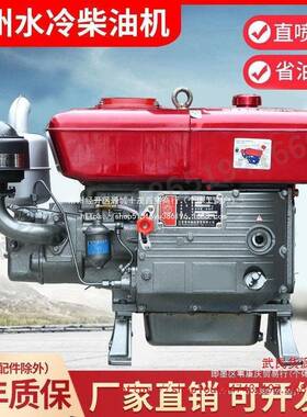 常州单缸柴油机发动机4-32马力水冷小型手摇电启动船用农用常柴