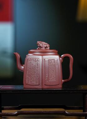 宜兴原矿紫砂壶茶壶茶具底槽清刻字满江红六方祥瑞壶一件起批