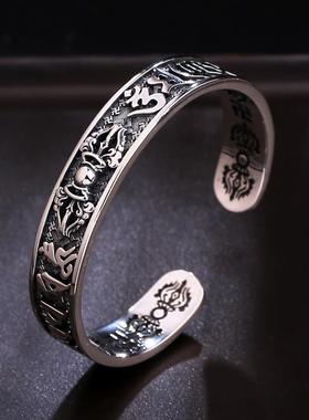 正品S925银复古手工潮银金刚杵个开六字真言性小众人男士口手镯子