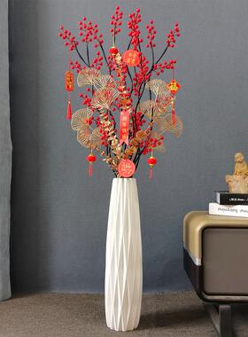 客厅装饰花人造红果财富干花地板花婚礼插花大麦开创意装饰花