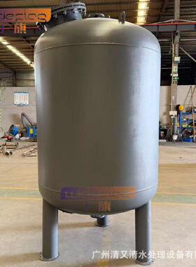 广旗定制全自动除氟过滤器 全自动多介质过滤器设备活性炭吸附