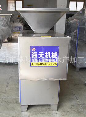 青岛骨泥机厂家直供 肉牛狗粮骨泥机用强骨泥机01肉力骨泥磨 研磨