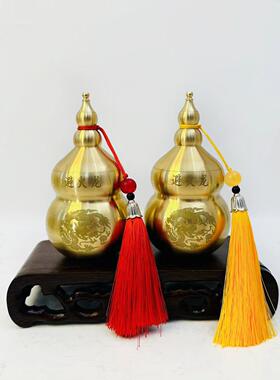 铜葫芦摆件黄铜避火龙葫芦家居工艺品摆件辟火龙开盖葫芦
