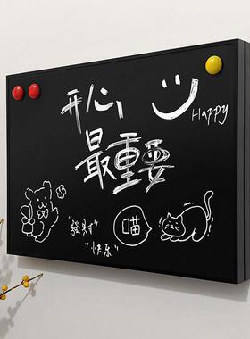 磁吸画面电表箱装饰画遮挡写字版黑板白板墙面手写留言板挂墙创意