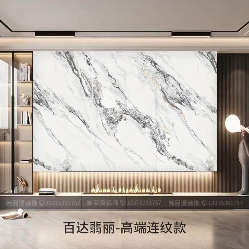 客厅电视背景墙定制竹木纤维集成墙板自装沙发卧室墙板碳晶护墙板,淘宝优惠券,粉丝福利购,淘宝优惠卷