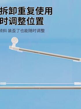 自粘吸盘晾衣杆阳台晾衣免打孔毛巾架伸缩晾衣杆瓷砖窗户浴室