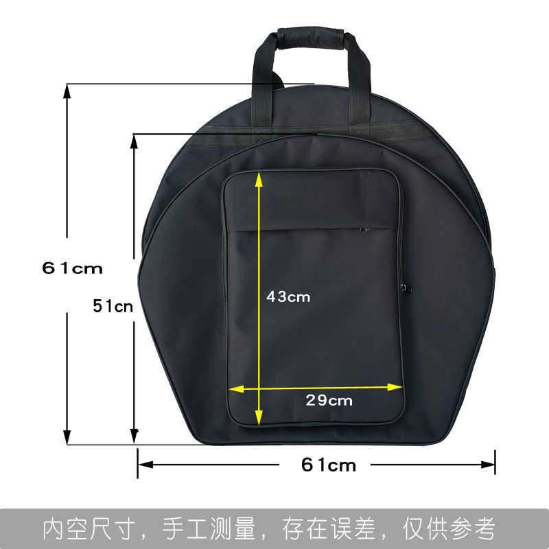 24寸加大架子鼓镲片袋双肩背带万向轮拉杆车便携20寸专业镲片包,淘宝优惠券,粉丝福利购,淘宝优惠卷