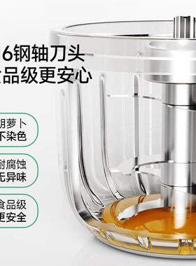 plodon浦利顿辅食机婴儿宝宝料理机小型多功能打泥搅拌工具研磨器