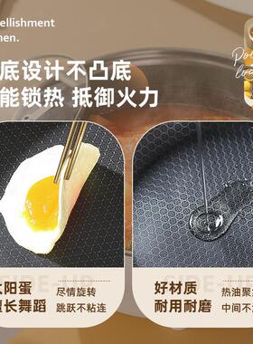 电炒菜炒锅多功煎能不粘快煲ZN-24煮锅家电锅用汤锅蒸煮炒电火锅