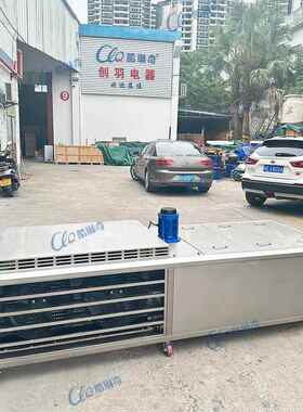 椰奶八模风冷雪条机椰奶冰棒成型机海南景区水果手工卡通DIY冰棍