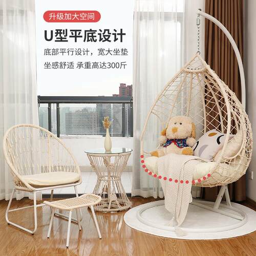 吊篮椅室内秋千吊椅家用阳台摇篮客厅户外庭院网红鸟巢休闲吊床椅 - 图1