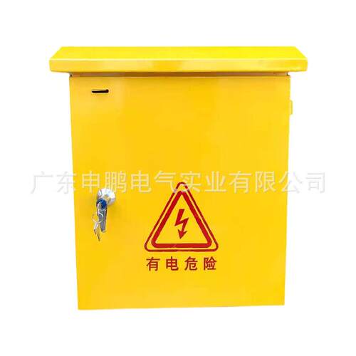 工厂落地黄色单双门配电箱金属挂壁式B级二三级可订配电柜防水 - 图0