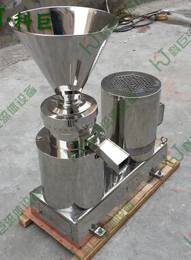 JM50-200蛋分体式胶体食品级 黄豆黄辣酱椒乳化JM混磨合研磨浆机