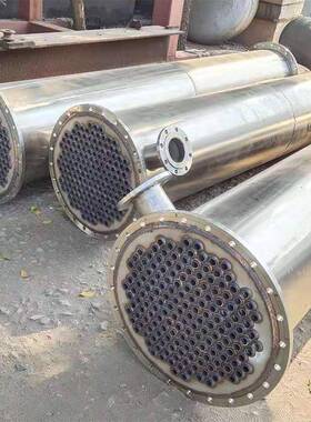 冷凝器 304收锈钢真冷凝器空凝回系统不用热交冷换器 列管式薄膜