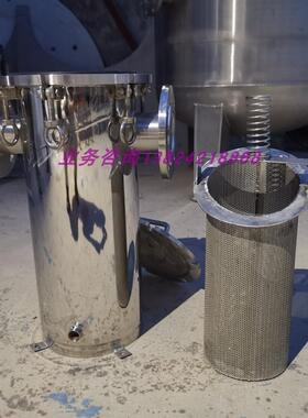 毛发过滤器  篮式过滤蓝式过滤器 浴池毛发过滤器304 316L材质2mm