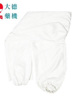 大德不锈钢粉碎机布袋配件连续投料中药材打粉机原装布袋厂家直销
