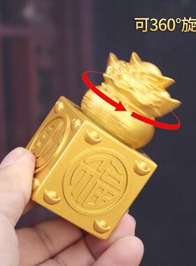 新年福袋玉玺转转沙金金元宝发财树招财办公室桌面治愈系创意小摆