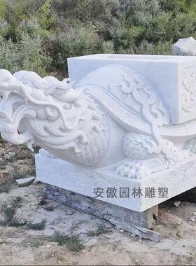 汉白玉石雕龟驮碑寺庙功德碑青石龙龟蛟龙碑动物雕塑园林刻字石碑