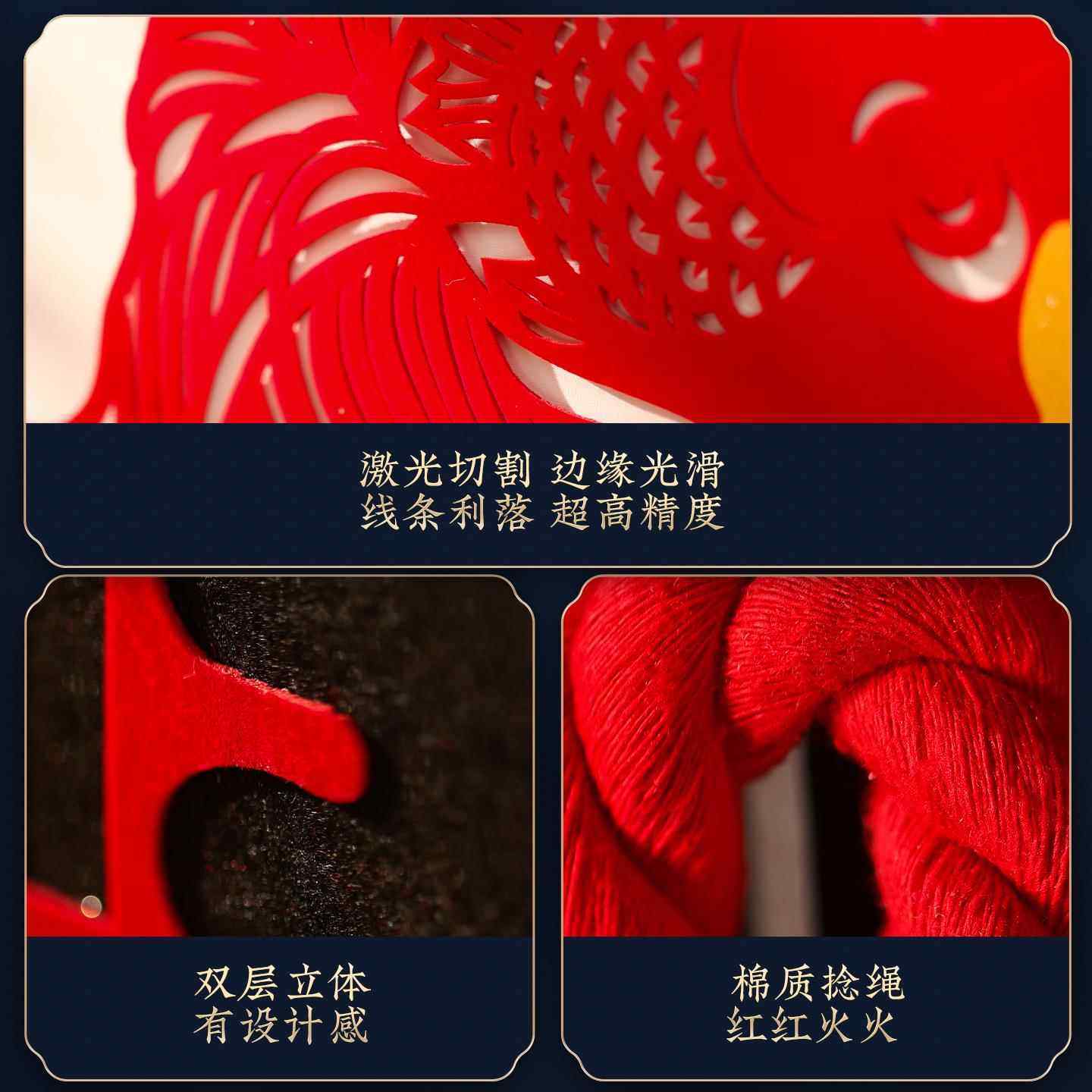 新年装饰福字挂件2026马年家用入户门把手万字结挂饰春节氛围布置,淘宝优惠券,粉丝福利购,淘宝优惠卷