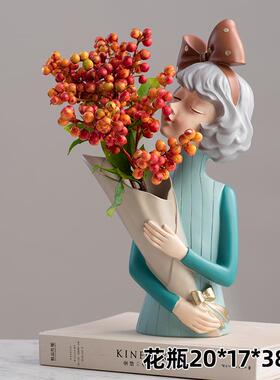 正品轻奢捧花蝴蝶泡泡酒女孩网红摆件客厅人物结柜饰品卧装室乔迁