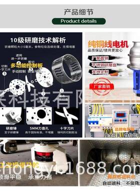 酒店食堂粉自JJJ-900A碎量垃圾处一设备商用动进料餐厨理垃圾综合