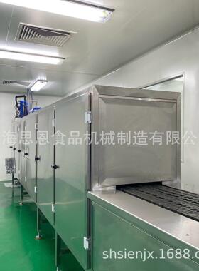 258SE-72015E定-线00体棒糖浇注生产立思恩异形棒糖制成型机械设
