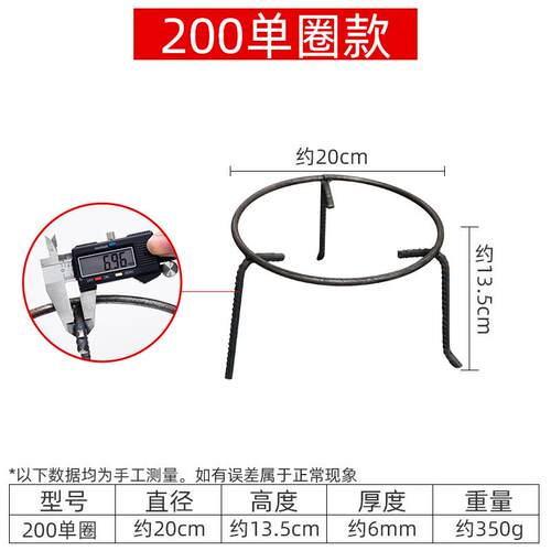 加厚实心钢筋支锅架锅圈炒锅汤锅架子置物架双层锅垫防烫隔热承重 - 图0