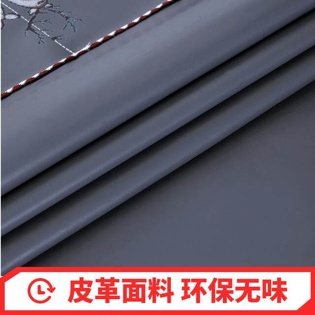 Refrigerator top cover cloth dustproof cover drum washing machine cover waterproof oilproof microwave oven single and double four-door refrigerator cover towel
