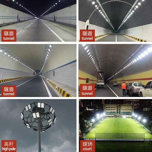 直销LED模组隧道灯200W300W户外防水泛光灯广场高杆投光灯 - 图2