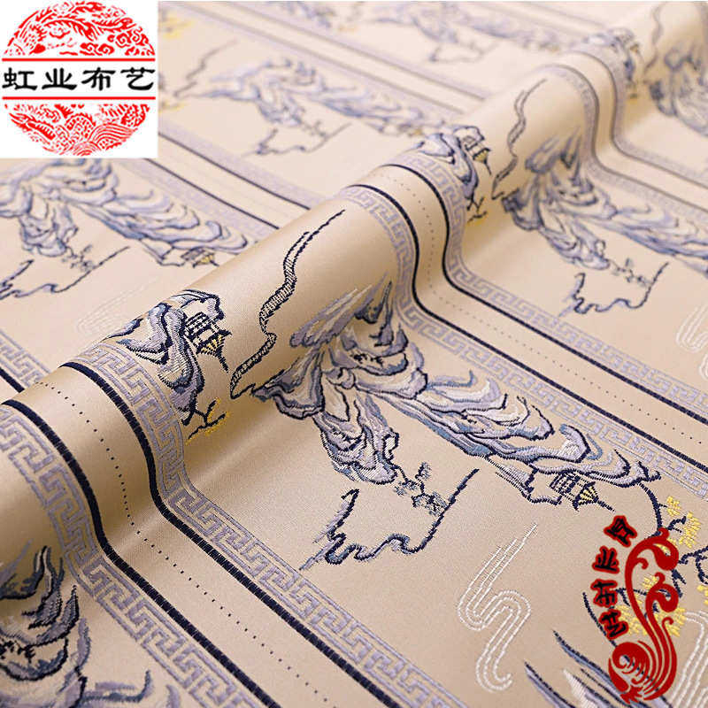 中式古典提花布料面料中国风绣花抱枕桌旗坐垫靠垫红木沙发花边布,淘宝优惠券,粉丝福利购,淘宝优惠卷