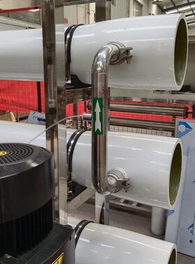 RO反渗透设备商用大型工业纯净水过滤器 3T/H市政自来水净化设备