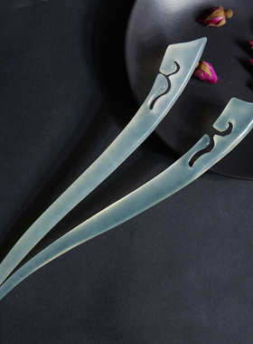 宏兴工厂岫玉 玉石发簪 古典风 镂空雕刻 流线型发钗批发