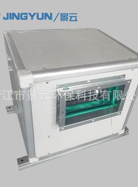 离心排烟风机箱低噪音离心外转子风机箱加工HTFC柜式风机箱
