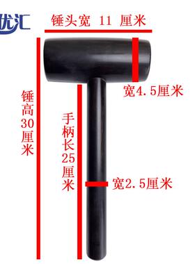 高档紫木檀锤定骨按摩器檀锤治疗锤背锤木锤凿保黑健手持木罐