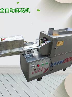 供应顺兴多功能面点成型机油炸江米条香酥麻花黄金馓子设备