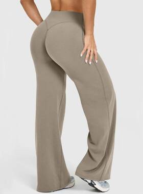 Women's Solid Color Sporty Yoga Pants, Casual Fitted Bottoms