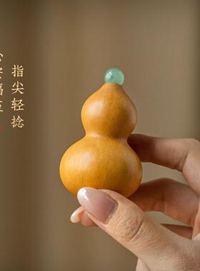 葫芦玛瑙手捻文玩手把件解压盘玩随意把玩创意办公室桌面摆件精品