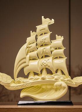 一帆风顺帆船摆件新中式客厅酒柜博古架如意摆件新房乔迁新居礼物