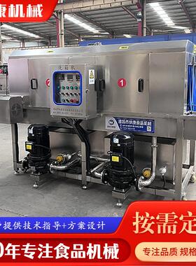 隧道连续式洗筐机食品塑料周转筐物料箱清洗机筐箱循环洗筐机
