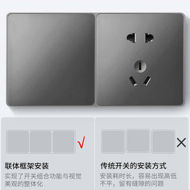 暗装连体框架暗装组合二位三位四位五位连体边框86型开关插座面板,淘宝优惠券,粉丝福利购,淘宝优惠卷