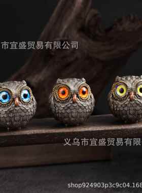 热销Owl Beads Pendant新款猫头鹰树脂工艺品摆件家居庭院摆件