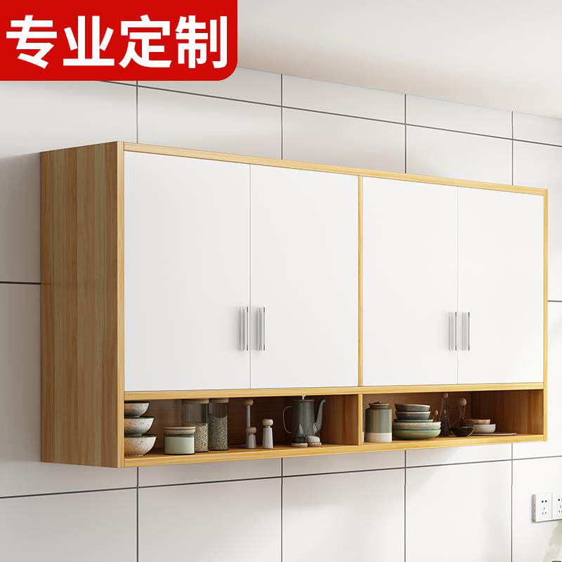 厨房吊柜墙壁柜子储物柜挂墙式墙上收纳置物柜子阳台顶柜墙壁挂柜 - 图0